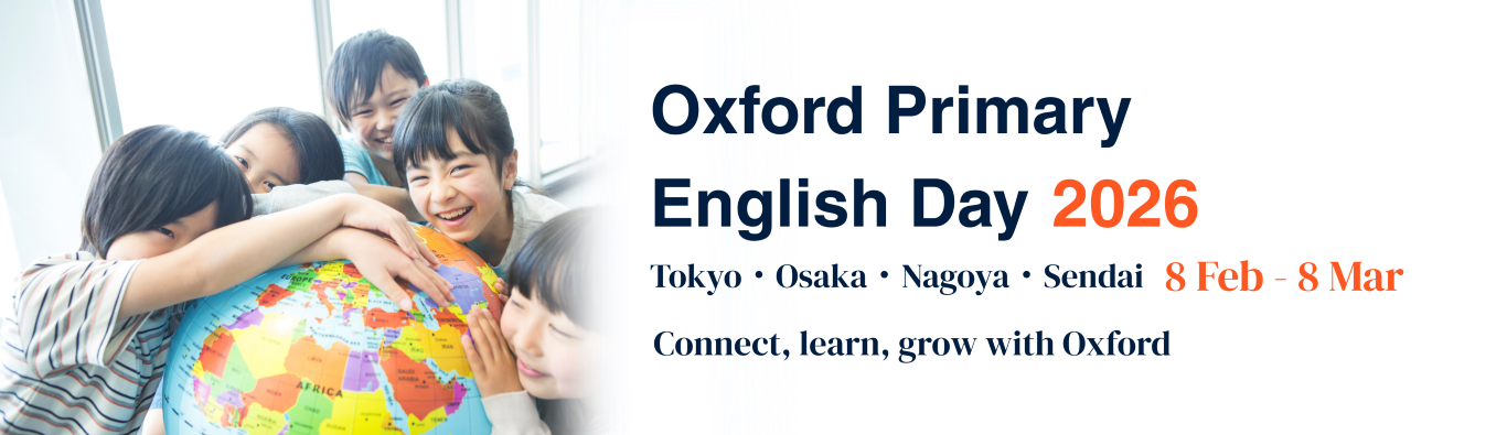 Oxford Primary English Day2026