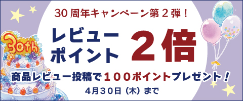 こども英語教材Kids Mart