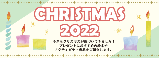 banner_CH2022.gif