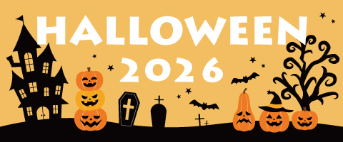 HALLOWEEN2026