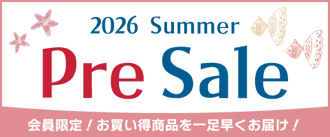 会員限定プレセール 2026