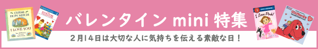 banner_VA2019_OL.gif