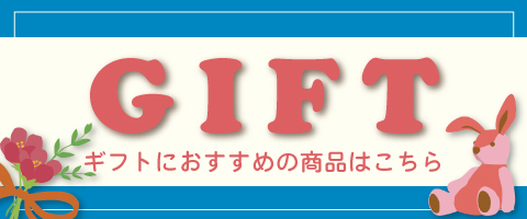 こども英語教材Kids Mart