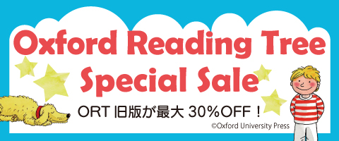こども英語教材Kids Mart