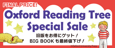 こども英語教材Kids Mart