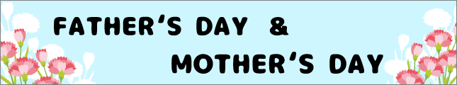 category_banner_FatherMother_OL.gif
