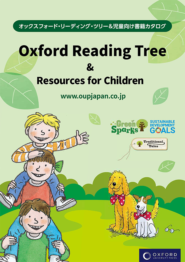 キッズマートより こども英語教材オンラインストア キッズマート Kids Mart