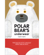 POLAR BEAR'S UNDERWEAR