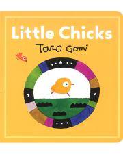 LITTLE CHICKS
