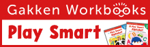 Gakken Play Smart Workbook